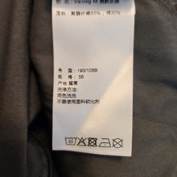 FjallRaven Pants Sz 38 X 34 Long Mens Vardag Trousers Outdoor Hiking Gray Logo - Picture 13 of 13